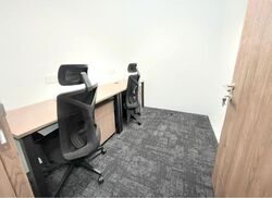 Sgx Centre Ii (D1), Office #632863951